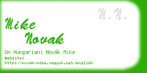 mike novak business card